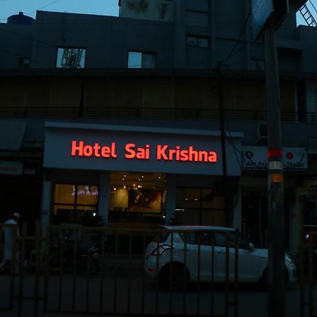 Hotel Sai Krishna Sirdi Kültér fotó