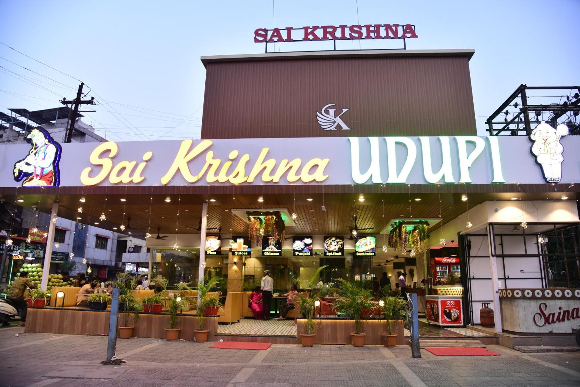 Hotel Sai Krishna Sirdi Kültér fotó