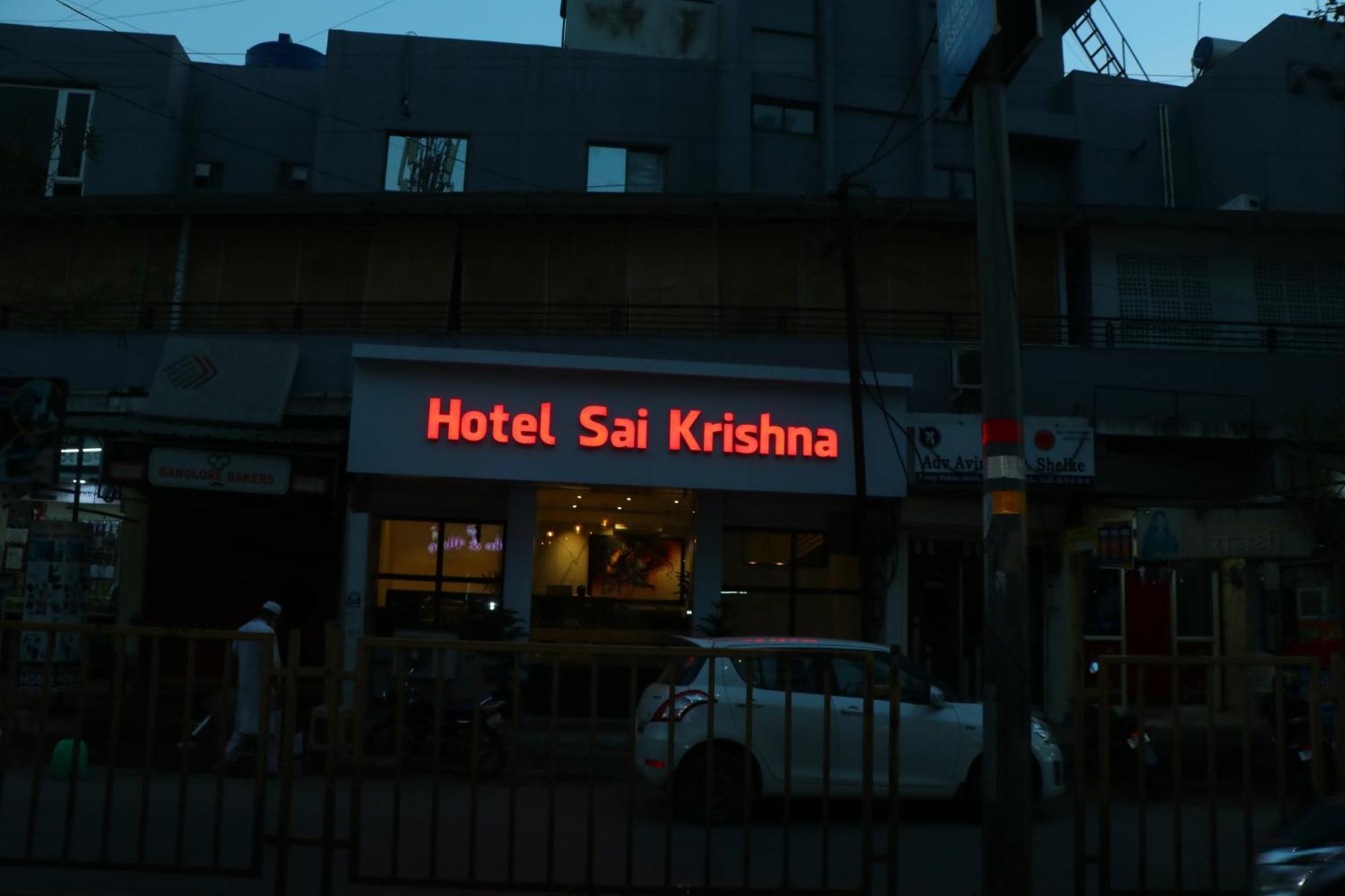 Hotel Sai Krishna Sirdi Kültér fotó