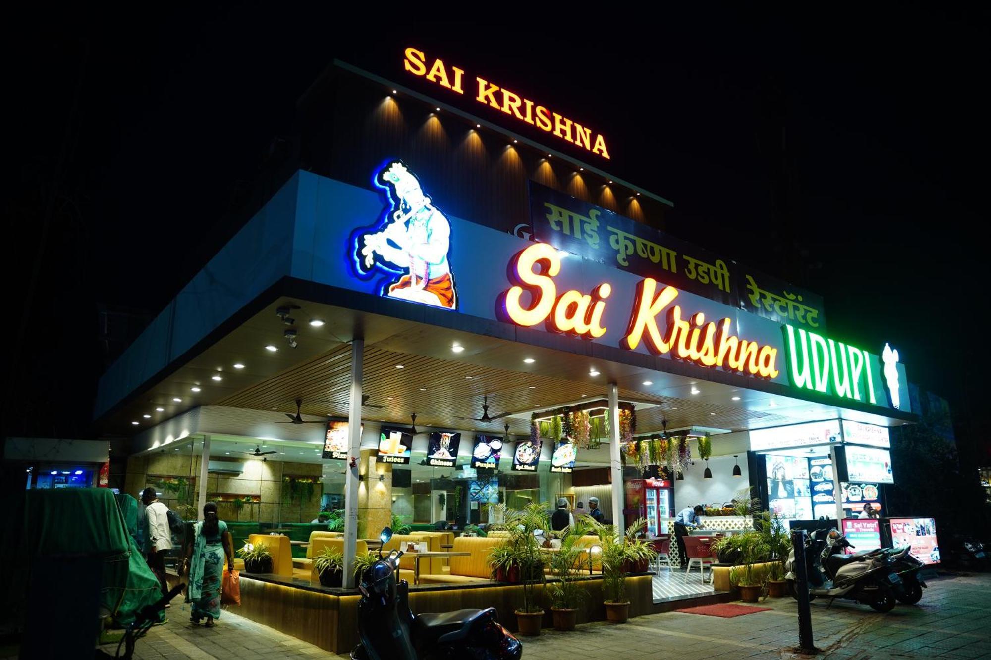 Hotel Sai Krishna Sirdi Kültér fotó